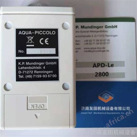KPM AQUA-PICCOLO皮革水份测试仪