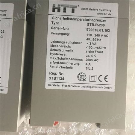 供应德国HTT STB-R-230温控开关