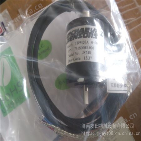 TR9420A-90-A-ZH角位移传感器原装