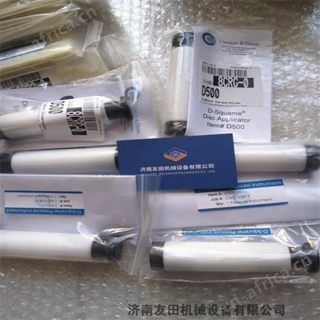D500 - D-Squame Pressure Instrument压力棒敷药压力器