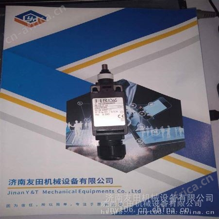ELFIN 050DSL报警安全装置 闪光灯