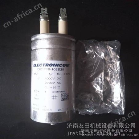 德国伊凯基E62.F10-102B20 1UF 4000VDC 2700VAC电容器