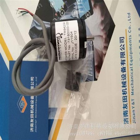 德国马牌齿带张力仪：Contitech VSM-1，0-100HZ