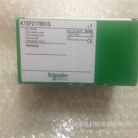 供应意大利LIKA AST640/GY-10/S308编码器