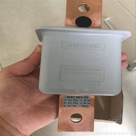 供应Hans Jungblut HJ200( NO:87537) 限速保护器