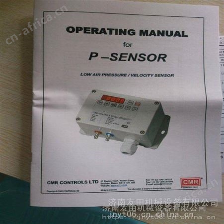 供应CMR P-Sensor传感器231A0000P0300M12