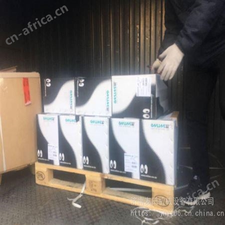 销售PAULSTRA 810773弹性支撑