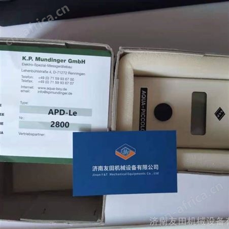 KPM AQUA-PICCOLO皮革水份测试仪