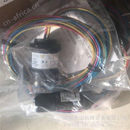 意大利TECNA 7902 L=350MM焊机焊臂
