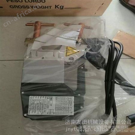 意大利TECNA 7902 L=350MM焊机焊臂