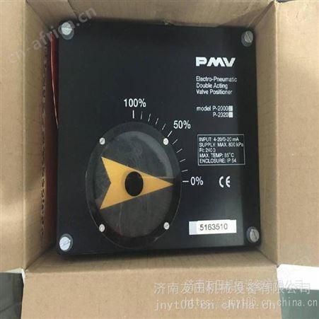 供应Feedback Unit F5-MEC-420阀门定位器反馈单元