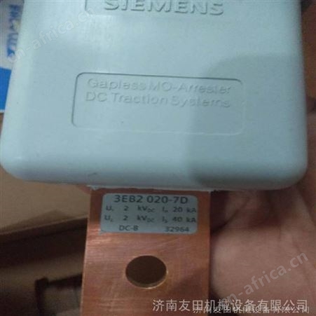 供应Hans Jungblut HJ200( NO:87537) 限速保护器