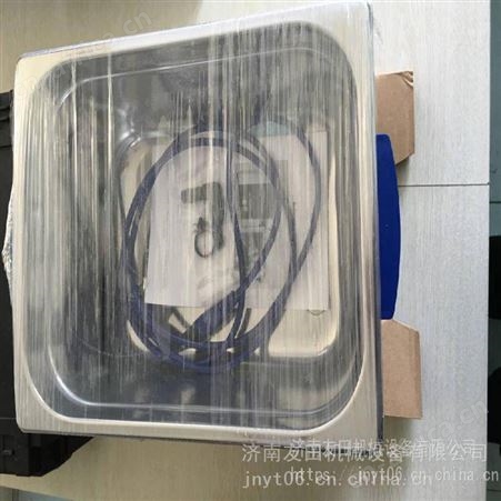销售PAULSTRA 810773弹性支撑