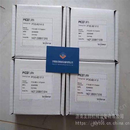 销售ABUS LIS-SE AN 17789过载保护器