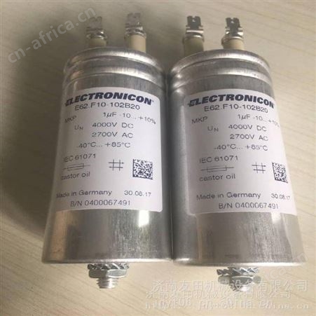 德国伊凯基E62.F10-102B20 1UF 4000VDC 2700VAC电容器