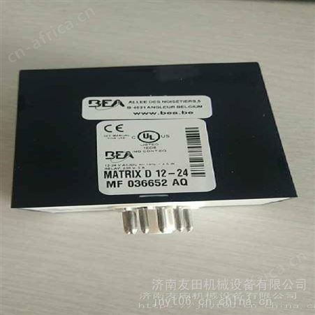 比利时BEA Matrix-D-12-24地磁开关