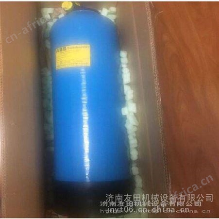 意大利TECNA 7902 L=350MM焊机焊臂