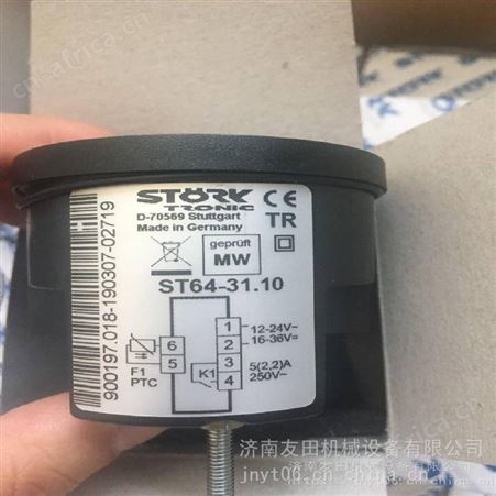 德国STORK ST64-31.10温控器
