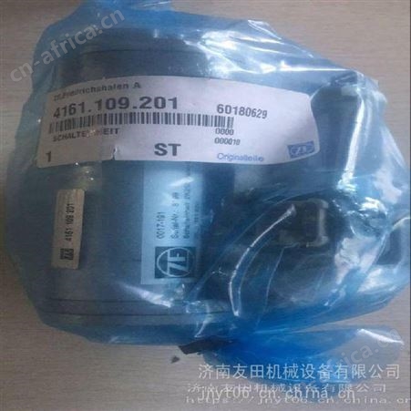 供应德国ZF 0017-192换向电磁阀