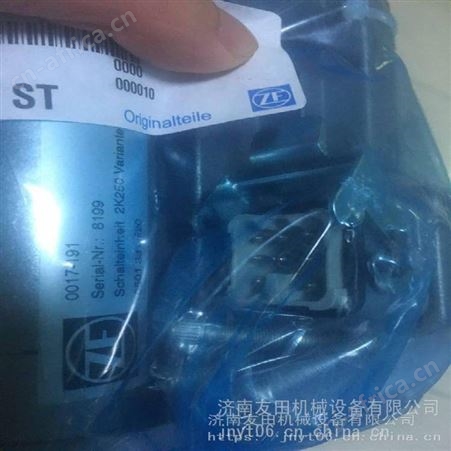 供应德国ZF 0017-192换向电磁阀