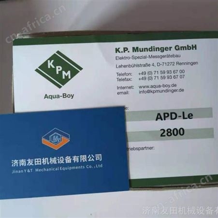 KPM AQUA-PICCOLO皮革水份测试仪
