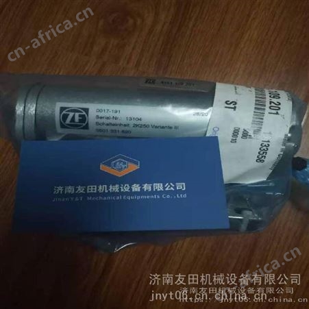 销售G&D A1120005 CATVision-R-CON视频传输器