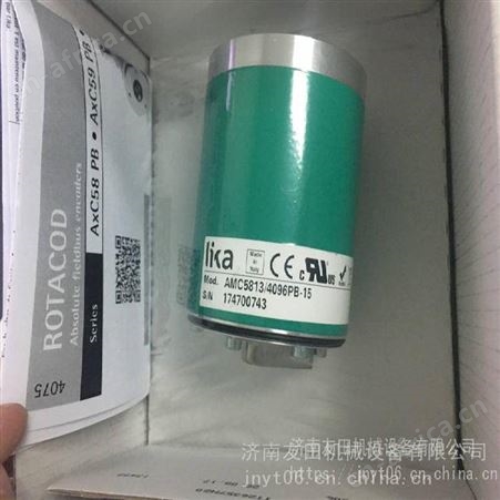 供应意大利LIKA AST640/GY-10/S308编码器