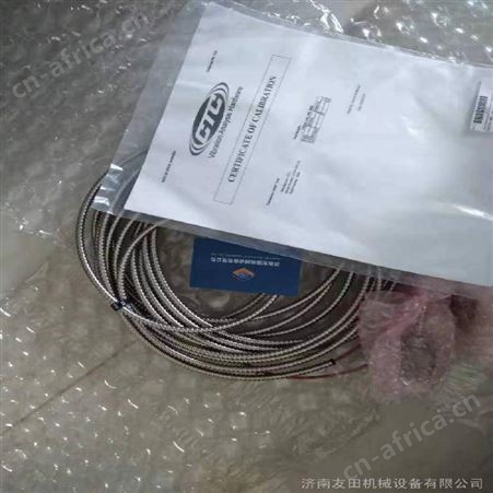 供应PRO LP204-4R1-3E振动传感器