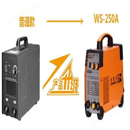 金指数佳捷仕 LGK-100MA模块 重工业级等离子切割机