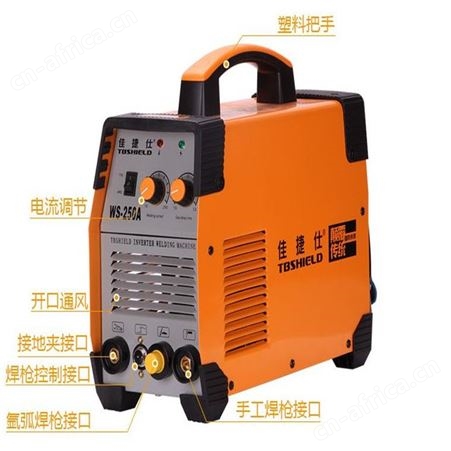 金指数佳捷仕 LGK-100MA模块 重工业级等离子切割机