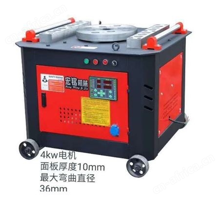 旺业机电-GW40型钢筋弯曲机全自动数控折弯机齿轮涡轮弯曲机-50型加重直螺纹切断机