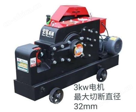 旺业机电-GW40型钢筋弯曲机全自动数控折弯机齿轮涡轮弯曲机-50型加重直螺纹切断机