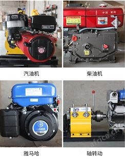 旺业机电-云南绞磨机电力承载装修施工绞磨机-新型5吨雅马哈汽油机-绞磨机订制