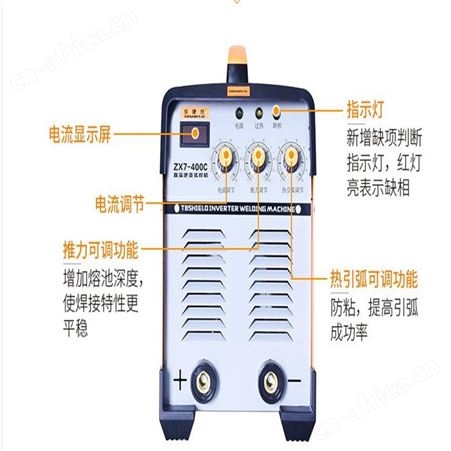 金指数_电焊机_佳捷仕切割设备