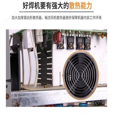 金指数_单向工业级电焊机价格_佳捷仕两用电焊机_逆变式直流氩弧焊机