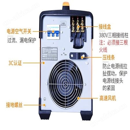 金指数_电焊机_佳捷仕切割设备