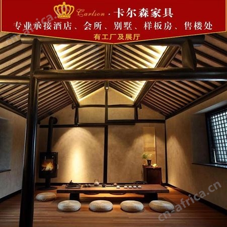 苏州卡尔森家具新中式生产厂家 专业定制家用酒店民宿新中式禅意实木床全套实木家具定制