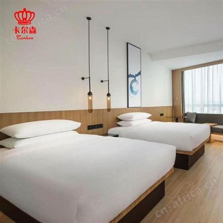 苏州卡尔森酒店家具宾馆家具定做厂家上门设计-专业酒店家具批发安装