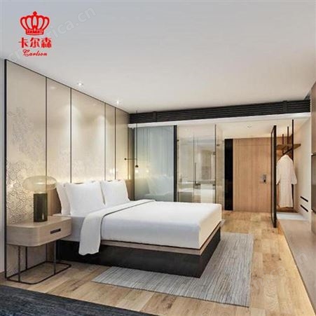 苏州卡尔森酒店家具宾馆家具定做厂家上门设计-专业酒店家具批发安装