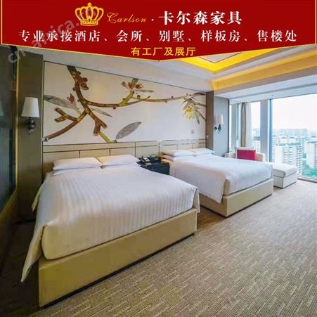 卡尔森苏州酒店家具厂民宿公寓床宾馆现代简约衣柜板式家具全套定制