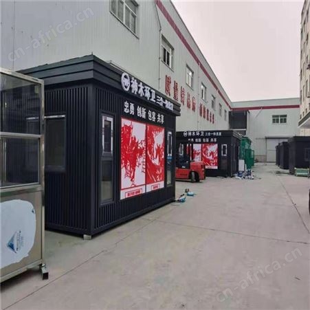 门禁通道口岗亭 休息值班室活动房 集装箱门卫室 建筑工地户外保安亭 同创岗亭厂家