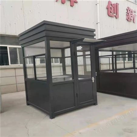 垃圾房厂家不锈钢垃圾箱垃圾回收箱岗亭保安亭收费亭小区智能垃圾分类房同创垃圾房生产厂家