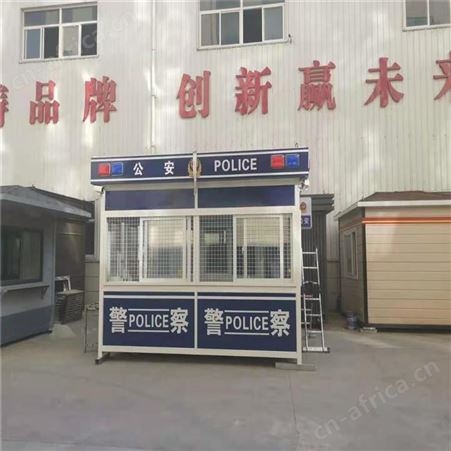 不锈钢岗亭 氟碳漆岗亭 雕花板岗亭 环卫休息室岗亭 西安同创岗亭直销