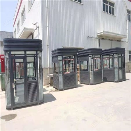 钢结构集装箱房屋 小区智能垃圾分类房 玻璃岗亭小区门卫值班保安室 治安站岗户外移动形象岗亭 吸烟售货亭同创岗亭