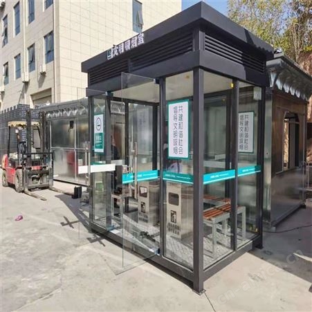 金属雕花板岗亭保安亭 户外停车场收费亭 小区门卫治安值班室 可移动钢结构幼儿园保安亭 西安同创岗亭厂家