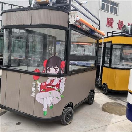 无动力牵引车小吃车 快餐移动餐车 摆摊四轮手推餐车 多功能早餐车 电动流动手推餐车