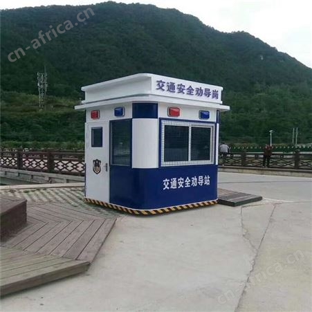 钢结构活动房 氟碳漆金属雕花板活动房 西安活动房厂家 同创活动房