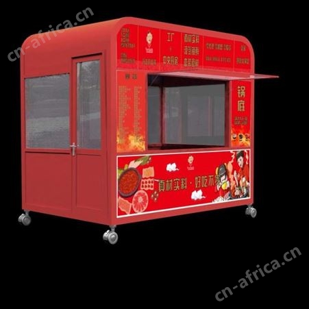 西安手推餐车定做 西安手推餐车批发厂家 西安同创手推餐车 流动车批发厂家 多功能餐车