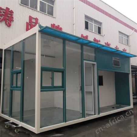 环保厕所厂家 景区环保厕所厂家 公共环保厕所定制 西安同创环保厕所 陕西环保厕所厂家