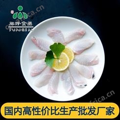 安徽三珍食品冷冻鮰鱼排 酒店快餐食材